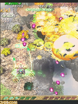 被詛咒的小護 Mamoru Kun Wa Norowarete Shimatta_JAP XBOX360(日版)(DVD9)