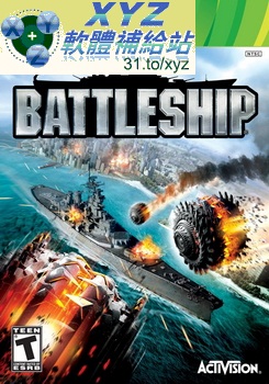 超級戰艦 Battleship USA XBOX360(美版)(DVD9版)