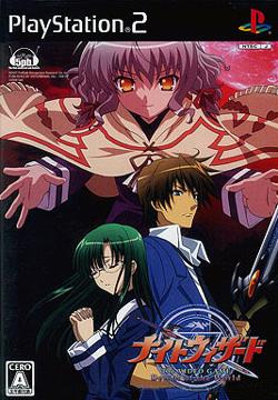 暗夜魔法使 Night Wizard The VIDEO GAME Denial of the World JPN PS2(日版)